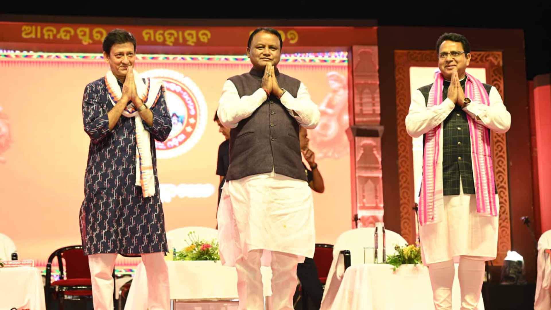 cm mohan majhi tour keonjhar