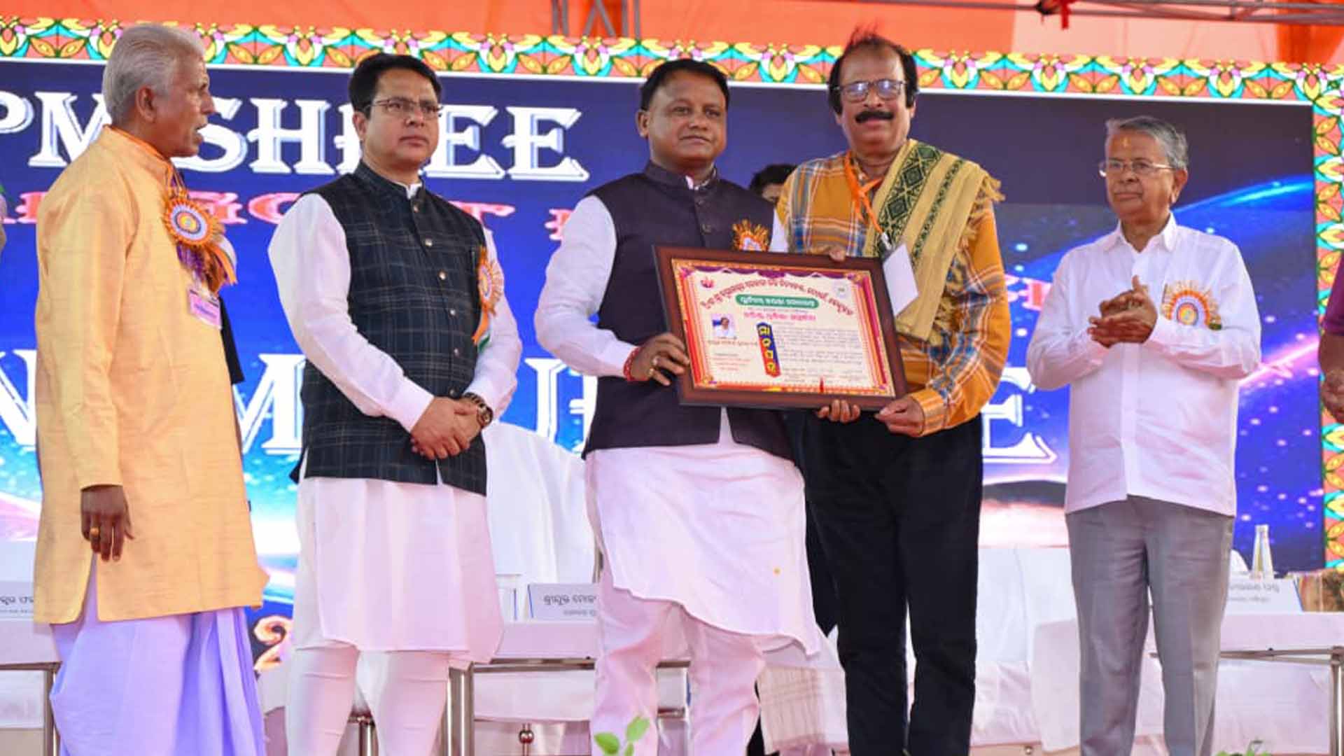 mohan majhi at keonjhar