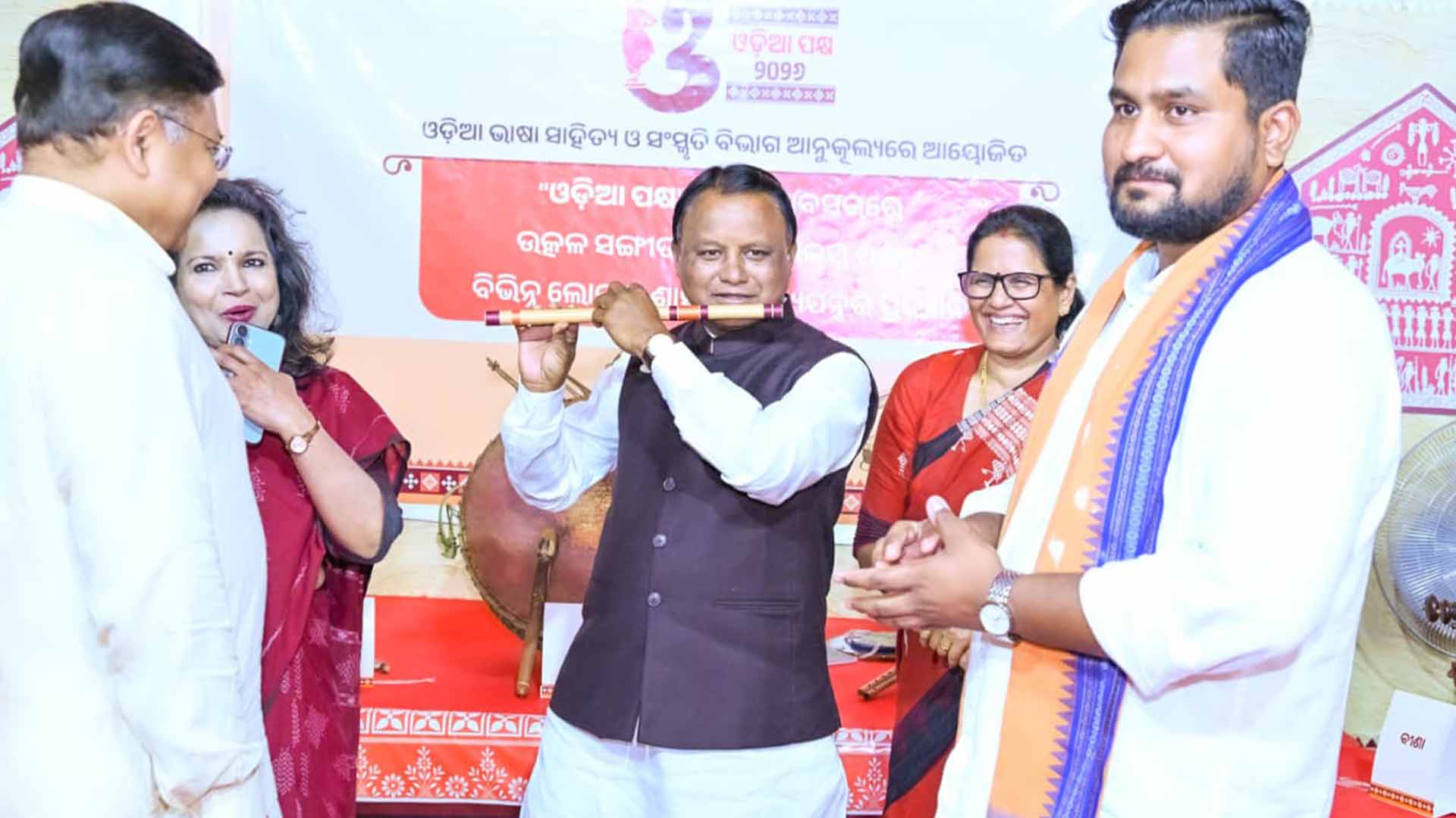 CM Mohan Majhi at Odia Pakhya