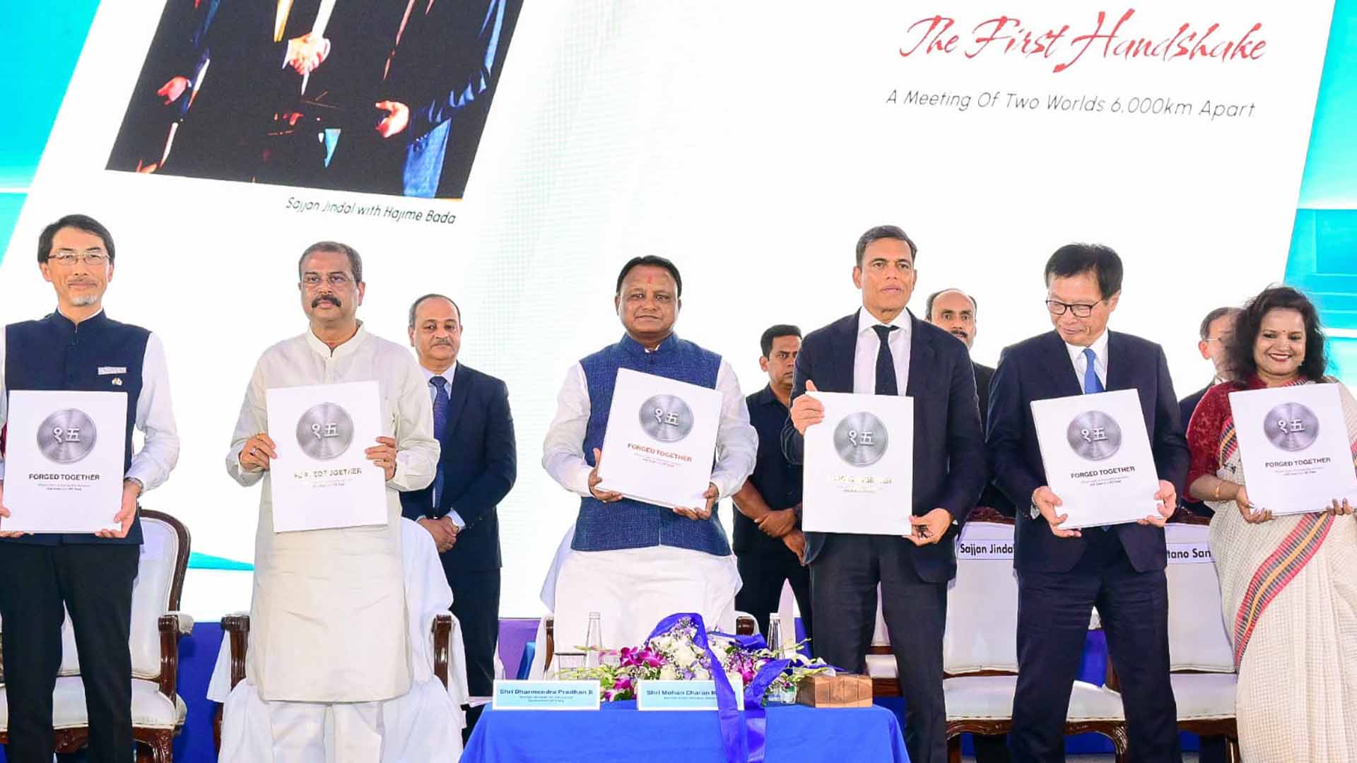 Odisha partnership between JSW Steel Limited and JFE Steel Corporation