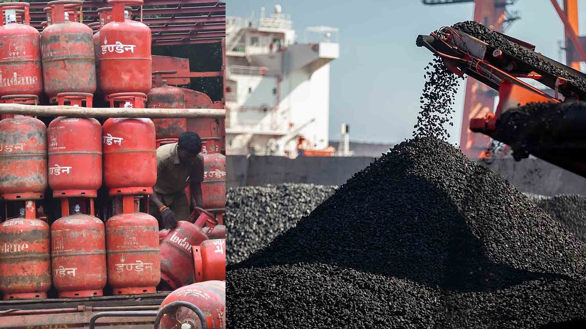 COAL ALTERNATIVE OF GAS