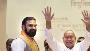 ସରିଲା ନୀତିଶ ଯୁଗ, ବିହାରରେ ଆରମ୍ଭ ‘ଚୌଧୁରୀ’ ଶାସନ