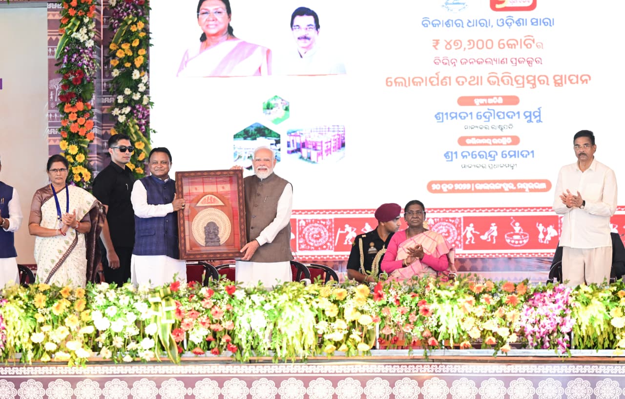 "A Glorious Day for Rairangpur."