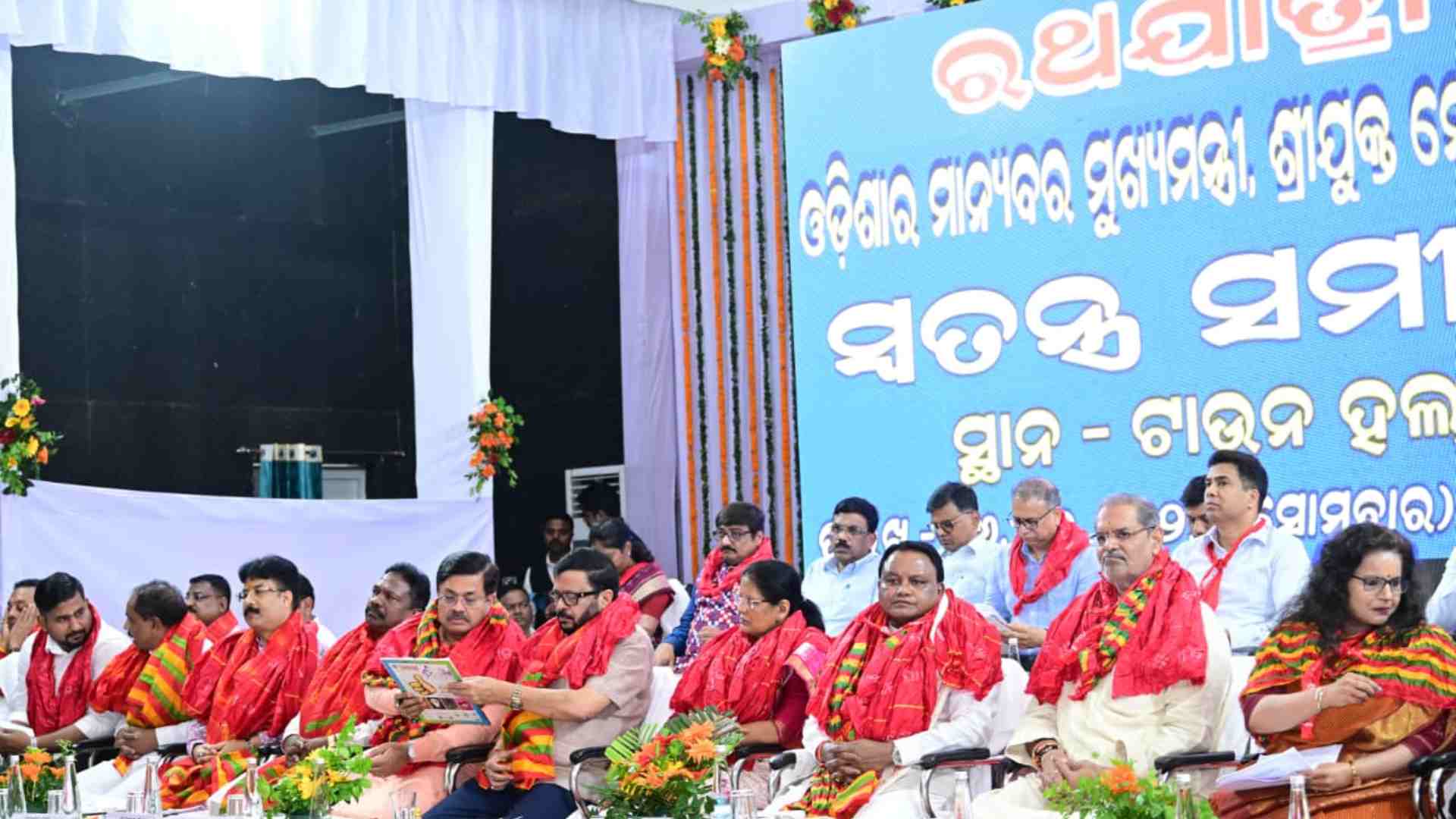 Administration fully prepared for Rath Yatra 2026, CM stresses on coordination and caution