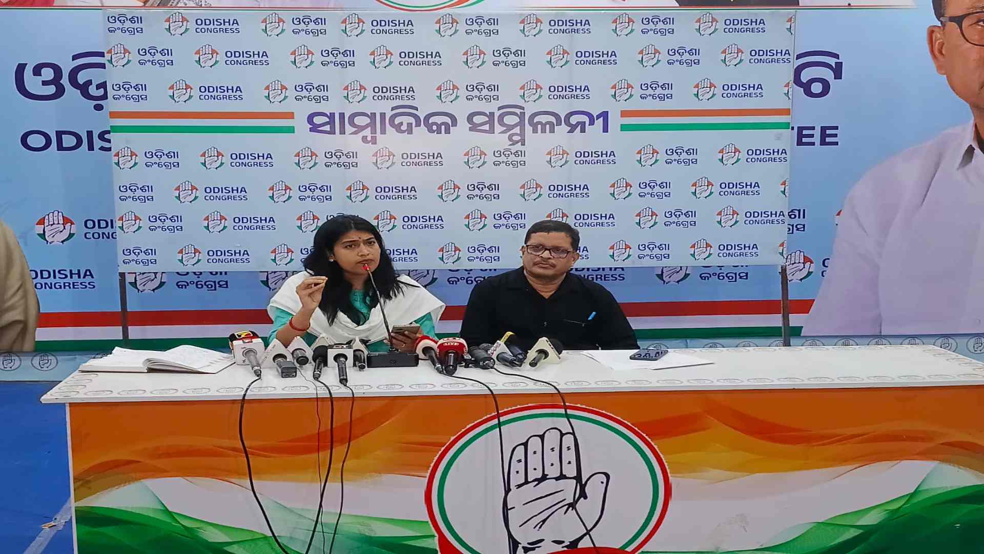 Congress demands immediate action on death threats to Rahul Gandhi on social media