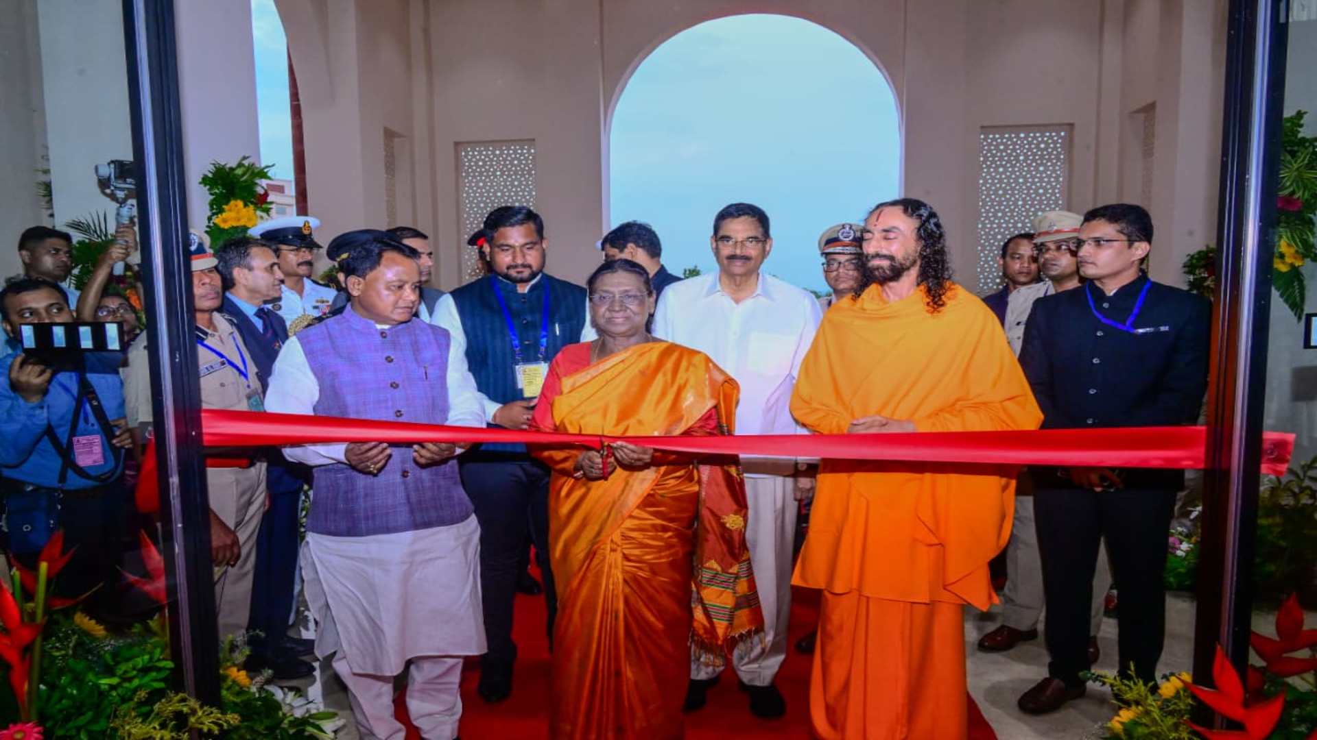 Jagadguru Kripalu University launched; Higher education and skill development will get a new direction