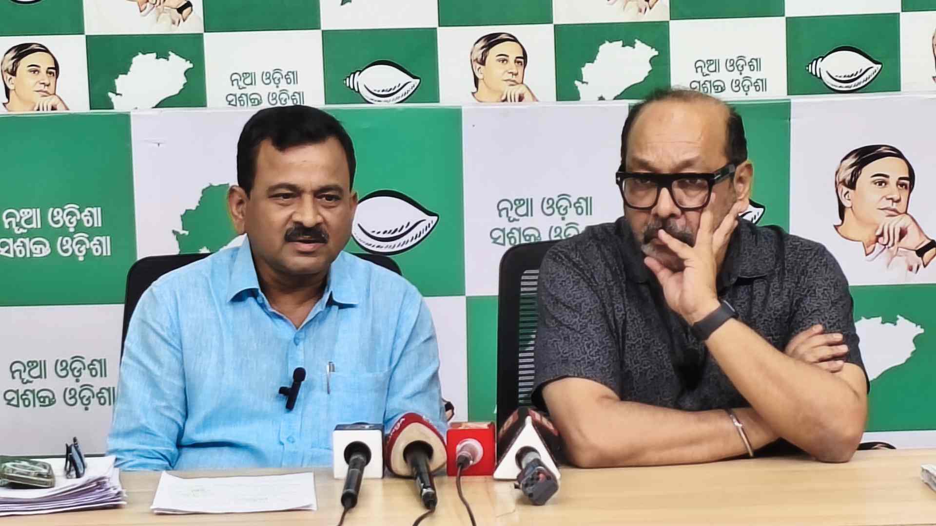 BJD's allegations regarding the SIR: Claim that eligible voters have been excluded.